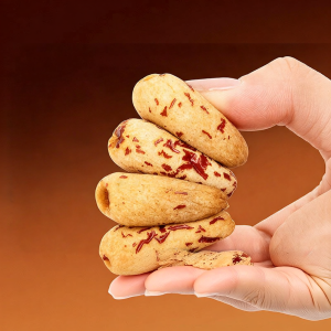 FANZUZHEN | Peeled and Pitted Large Ruoqiang Jujubes