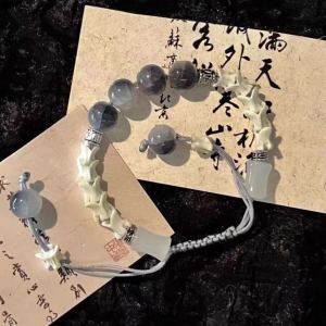 New Chinese Style Chinese Ancient Style Keel Beaded Bracelet for Women Minority All-Match Bamboo Woven Chinese Fad Adjustable Bracelet Ornament Men