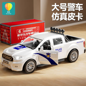 Xe Cảnh Sát Lớn Mô Phỏng Xe Quân Dụng Cho Trẻ Em Xe Đạp Điện Điều Khiển Từ Xa Xe Mô Hình Xe Tải Cho Bé Trai Từ 3 Đến 6 Tuổi
