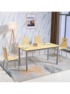  YYBAIO | Commercial Quick Serve Dining Set