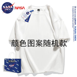 NASA Joint Name Heavy Weight Pure Cotton Short Sleeve T-shirt Men Teenagers Casual Loose Fashion Versatile Fashion Cropped Sleeve