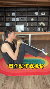 【Official】SMOOKY Pedal Resistance Trainer 脚蹬拉力器快速燃脂锻炼手臂腹部腿部手臂线条｜居家懒人健身必备｜抖音热卖推荐