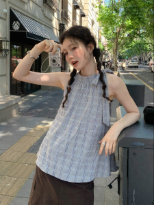 Mixd | Elegant Plaid Casual Haltered Tank Top