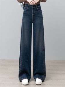 Retro Blue Rhinestone Embroidery Slim Wide Leg Denim Jeans Womens High Waist Slim Straight Long Pants Casual High Waist