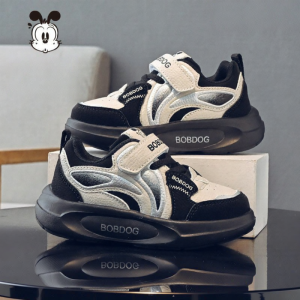 Bobdog | Student Running Shoes for Boys