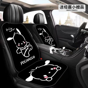 Universal Car Seat Covers Four Seasons Simple Style Back Seat Semi Wrap Car Interior Seat Pads Anti Slip Dirt Resistant