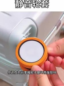 Set 8 Vỏ Bọc Bánh Xe Vali Hành Lý Bằng silicone Co Giãn Giảm Tiếng Ồn Tiện Dụng Khi Đi Du Lịch.