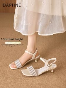 Daphne | French Style Cross Strap Heels