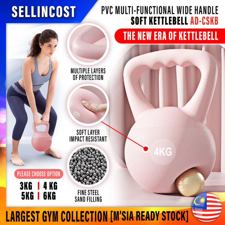 SellinCost SOFT Kettlebell Dumbbell 3kg 4kg 5kg 6kg Kettle Bell