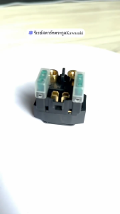 Chasy รีเลย์สตาร์ทninja250ninja300ninja400ninja650z250z300z400z650er6nversys300versys650 เทียบตรงรุ่นไม่ต้องสลับขั้ว