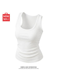 Miniso | Summer Knit White Camisole Tank Top