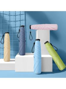 MOLORE | Lightweight Sun UV Protection Umbrella