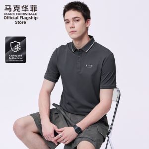 Mark Fairwhale | Cool Antibacterial Men Polo Shirt