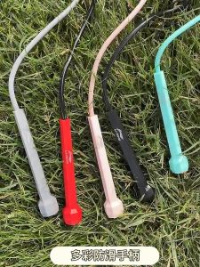 Dây Nhảy Trẻ Em LINING Cao Cấp Dây Nhảy LI-NING Cho Bé