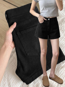YUXIAO | Plus Size Slimming Stretchy Denim Shorts