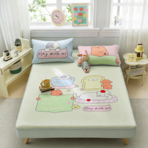 DOHIA | Washable Summer Mat