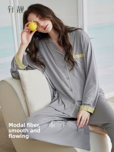 Relaxed Fit Thin Modal Pajama Set
