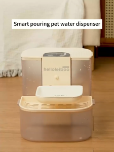 New 2026 4500ML Automatic Pet Water Drinker Automatic Water Feeder Pet Water Tank Filter System Suitable for Cats&Dogs 4000Ahm Battery Life 180 Days
