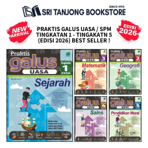 【ST】 (2026) SASBADI : PRAKTIS GALUS UASA SPM TINGKATAN 1.2.3.4.5 (NEW ARRIVAL)
