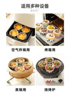 Reusable Aluminum Foil Air Fryer Baking Mold Egg Cup with Lid Cake Mould Dessert Cup Pastries Kitchen Cooking Tools Pink Girl Heart