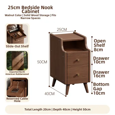 ZHUSHANXIA | Very Narrow Small Bedside Table 30cm