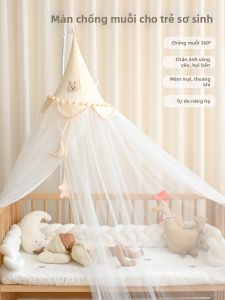 XIAOGUDUN | Full-Coverage Mosquito Net for Baby and Children Crib Princess Style