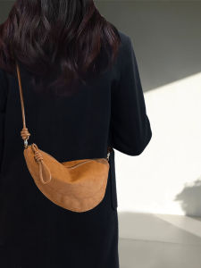 Retro Suede Deer Horn Womens Bag 2025 New Crossbody Bag Luxury Small Luxury High-End Sensation Delicate Dumpling Bag