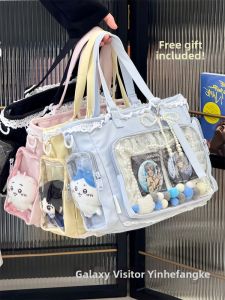 YINHEFANGKE | Cute and Transparent Lace Shoulder Tote Bag