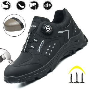 Steel Toe Safety Shoes for Men - Puncture Proof Slip Resistant & Durable Work Boots for Construction Outdoor Industrial Use