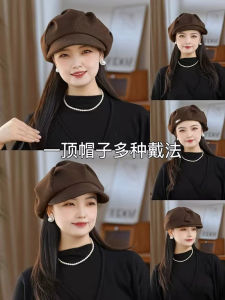 Fashionable Beret Hat Womens Autumn Winter Versatile Large Head Circumference Small Face Cloud Eight Corner Cap Turned Back