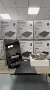 Bếp điện từ Koreno KN-897 công suất cực lớn 3200W Inverter tiết kiệm điện tặng kèm nồi lẩu size 30cm