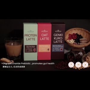 Etblisse Protein Latte (4S X 30G)