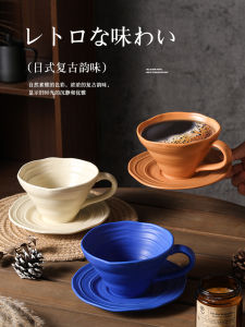 Minimalist Ceramic Coffee Mug Creative Water Drinking Cup Milk Breakfast Cup Open-Top Student Office Worker Special Use