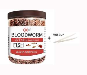 High Protein 55% Dry Red Worm suitable for all the ornamental fish