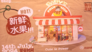 TNTSPACE Baby Zoraa mini series Baby Zoraa Bakery Blind Box Figure ฟิกเกอร์ กล่องสุ่ม