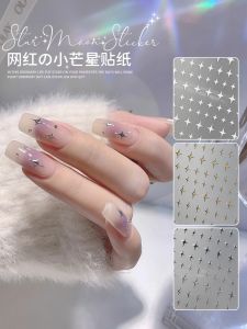 Nini Love Heart Starburst Nail Art Stickers Decorations Professional Salon Exclusive New 2025 Design Long Lasting Easy Dry
