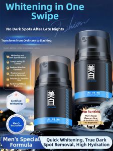 FANGXIANG | Men Whitening Moisturizing Lotion