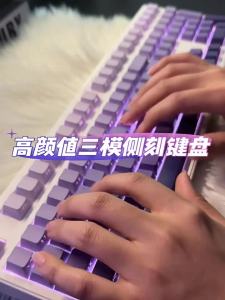 EWEADN | Three-Mode Wireless Bluetooth Mechanical Keyboard Mouse Set 87 Keys