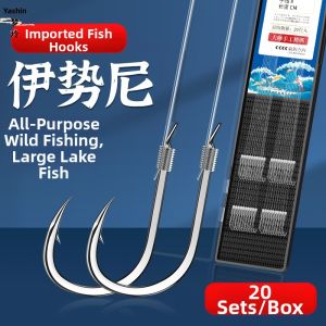 SEELUCKER | Anti-tangle Dual Hook  Set