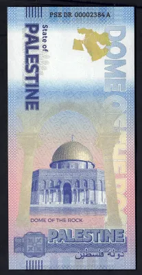 Palestine Fantasy Majestic Kubah Al-Sakhrah Dome of the Rock Building Collectible Souvenir Novelty Gift