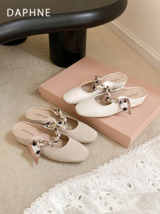 Daphne | Summer New Casual Slip-on Mules Slippers