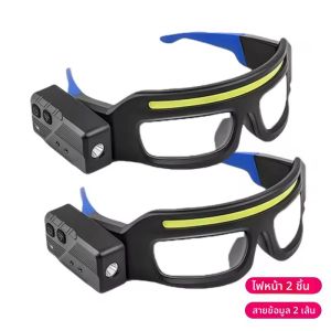 ไฟฉายกันน้ำ หมุนได้ 90 องศา ระบบควบคุมด้วยท่าทาง 5 โหมดแสง ระดับการป้องกันน้ำ IP64 แบตเตอรี่ 4000mAh ชาร์จผ่านพอร์ต Type C สำหรับงานภาคสนาม