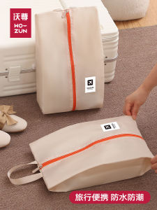 Travel Shoe Storage Bag Dustproof Moisture Proof Mold Proof Sports Shoe Cover Protection Bag Organizing Accessories