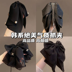 Vintage Satin Bow Claw Clip Fancy Elegant Low Bun Back Head Shark Clip Clip Headdress Hairpin