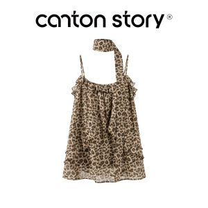 Cantonstory | Vintage Caramel Leopard Print Slimming Strap Top