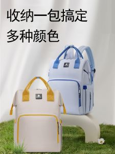 Túi Đeo Vai Đa Năng Dung Tích Lớn Túi Mẹ Túi Trẻ Em Túi Du Lịch Nhẹ Túi Sinh Sản Túi Du Lịch Túi Đựng Đồ Cho Bé Túi Đựng Đồ Cho Bé