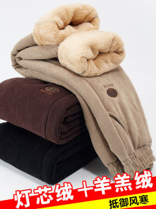 Quần Dài Ống Rộng Lót Lông Cừu Dày Mùa Thu Đông Quần Dài Thể Thao Ống Đứng Cho Nữ Quần Dài Thường Ngày Cạp Cao