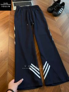 YOULIN | Men Summer Light Color Stripe Quick Drying Pants