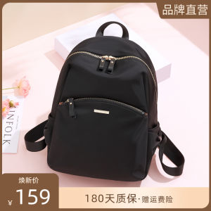 GOLF Small Canvas Backpack for High School And College Women Fashionable Versatile Computer Bag Waterproof Zipper Closure