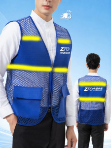 FANWUJINHUANG | Reflective Vest for Courier Storage Custom Logo Printing Breathable Blue